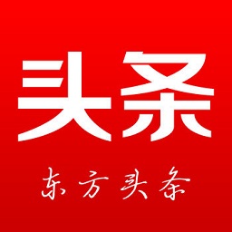 东方头条安卓版 V2.6.2