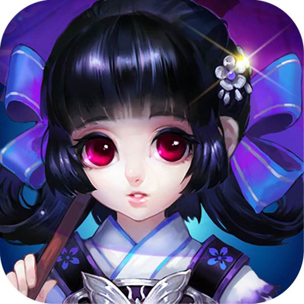 神魔变安卓版 V1.2.0