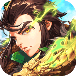 少年三国志2安卓版 V1.9.67