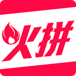 火拼商城安卓版 V1.9.1