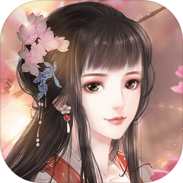 花之舞安卓版 V1.1.4