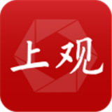 上观新闻安卓版 V9.2.0