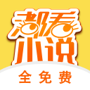 都看小说iphone版 V1.1.2