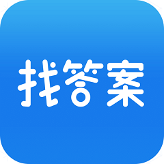 上学吧找答案iphone版 V5.1.0