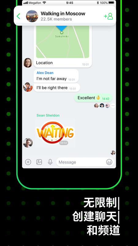 icq