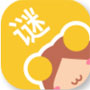 谜妹漫画iphone版 V1.0