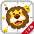 开心学汉字iphone版 V1.54