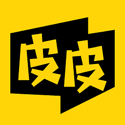 皮皮漫画安卓无限看版 V1.1.1