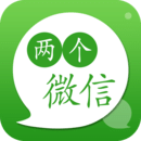 两个微信iphone版 V3.6.3