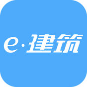 e建筑iphone版 V1.2.4