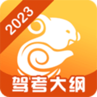 考拉驾考iphone教练员版 V2.3.9