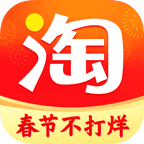 手机淘宝安卓版 V9.17