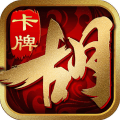 胡了三国安卓版 V1.0.12