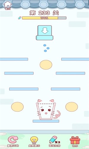 猫咪杯安卓版 V1.8.4