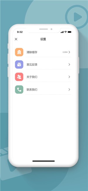 鱼饼剪辑iPhone版 V1.0