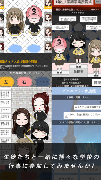 今天开始当老师安卓版 V3.5.9