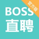 Boss直聘iphone版 V7.200