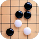 五子棋安卓单机版 V1.5.4