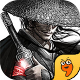 <b>侠客行安卓九游版 V1.1.0.0</b>