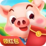 我的养猪场安卓版 V1.0.58