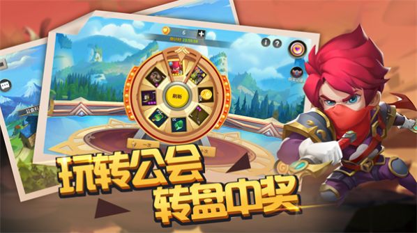 放置起源安卓版 V1.0.7