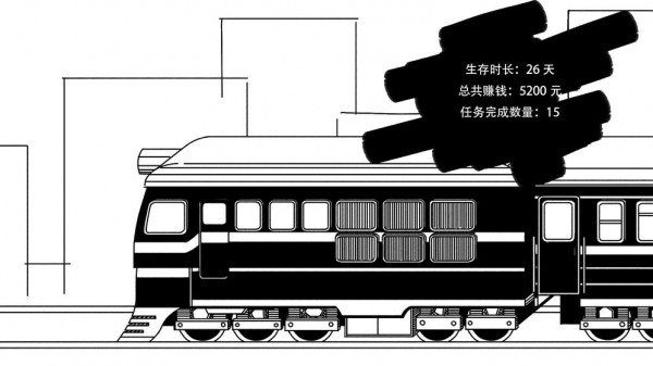 打工模拟器5安卓版 V1.0.23