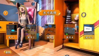 熊孩子养成记安卓版 V1.0