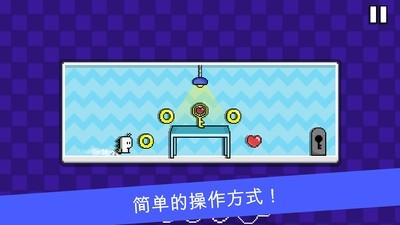 小嗨皮历险记安卓版 V1.0.5