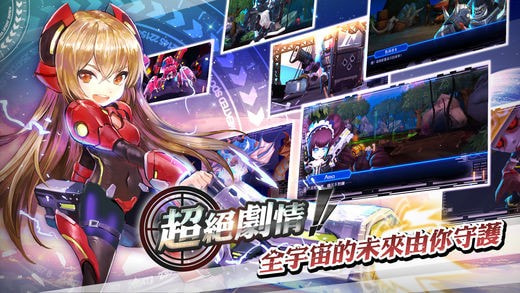 狙击！兵器少女安卓版 V1001.0.6