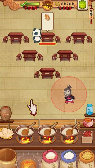 繁荣美食市场物语安卓版 V1.0.1