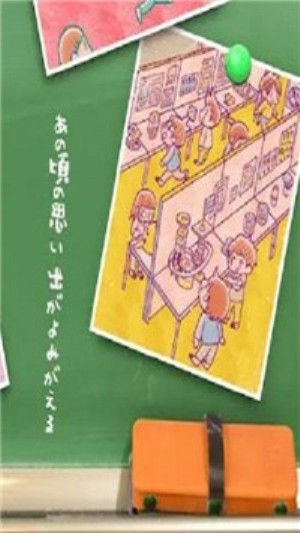 好像有小学生2安卓版 V1.0.3