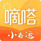 嘀嗒出行安卓版 V8.10.15