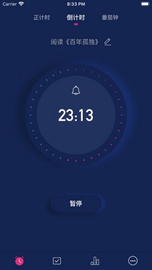 迷你番茄钟iPhone版 V1.0.0