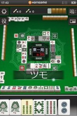 麻雀天极牌安卓版 V4.0.1