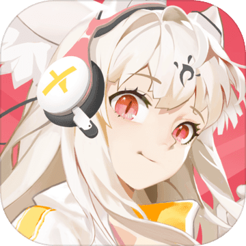 解神者iphone版 V1.5