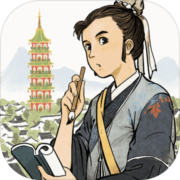 江南百景图iphone版 V1.3.0