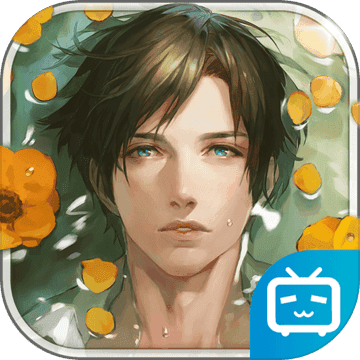 无法触碰的掌心iphone版 V2.01.32