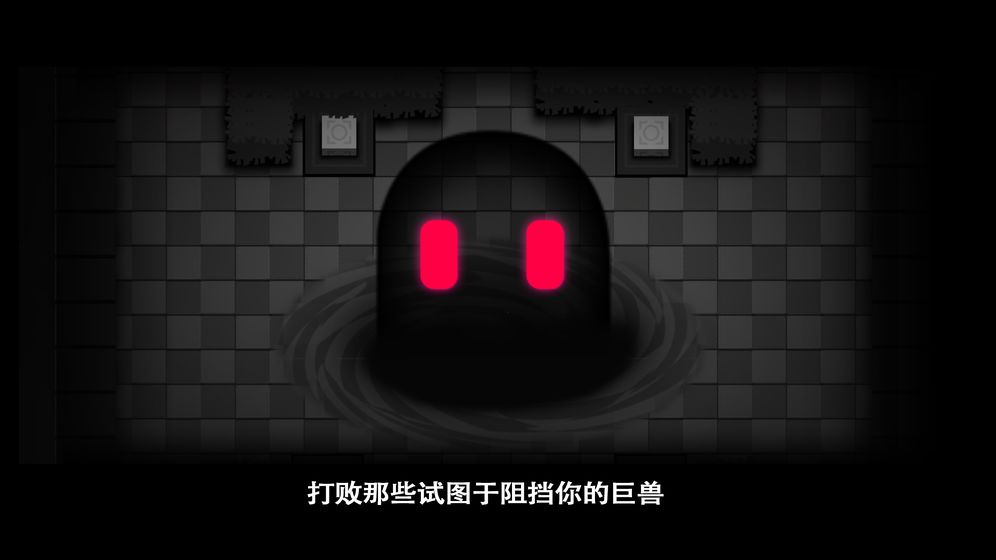 孤星大冒险安卓版 V1.0.4104