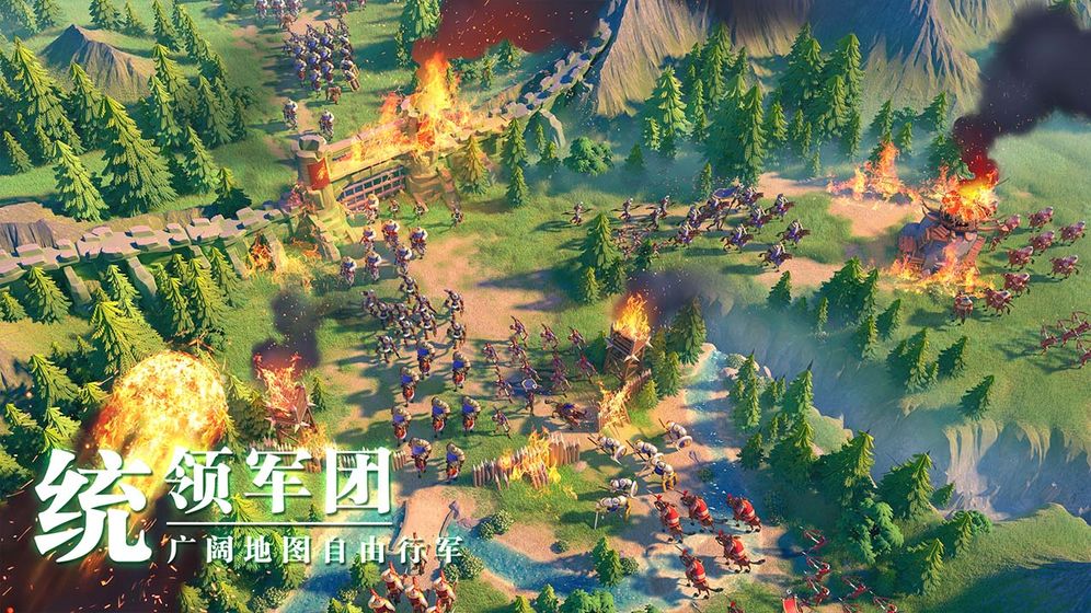 万国觉醒ios版 V1.0.39.31