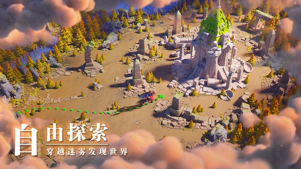 万国觉醒ios版 V1.0.39.31