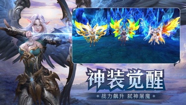 黎明遗迹安卓版 V1.3.0