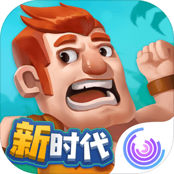 文明大爆炸iphone版 V1.87.101502