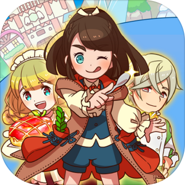 繁荣美食市场物语iphone版 V1.0.6