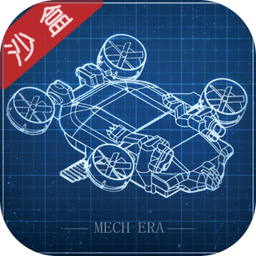 我的战舰iphone版 V1.3382