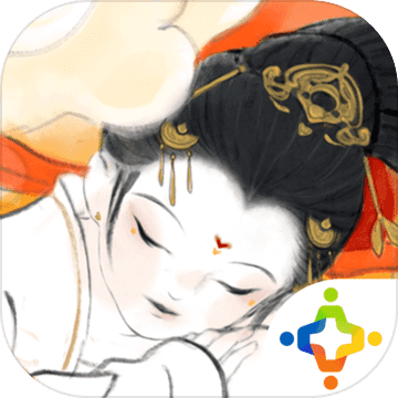 画境长恨歌iphone版 V1.0.3303