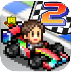 冲刺赛车物语2iphone版 V2.16