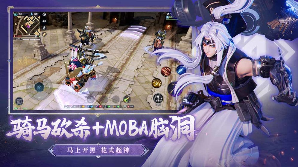 猎手之王ios版 V1.0.3