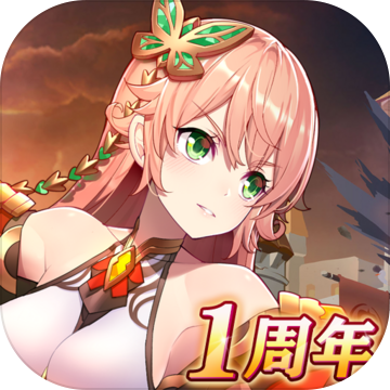 邂逅在迷宫安卓版 V1.3.4