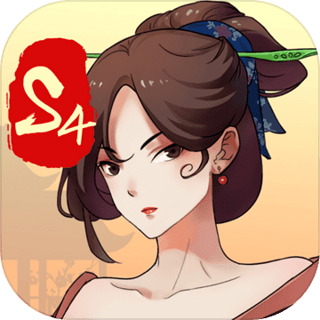 一亿小目标2iphone版 V1.6.1