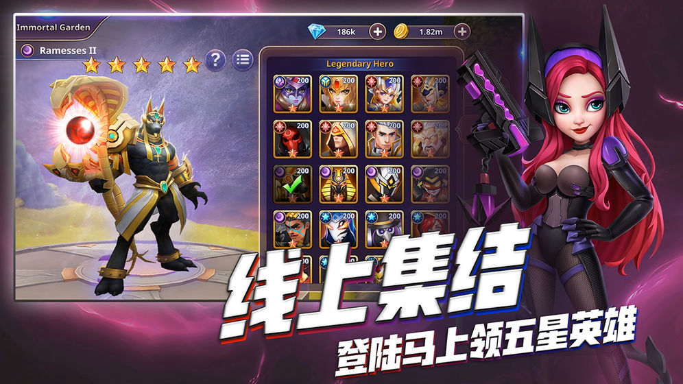 勇者阿信ios版 V1.8.102